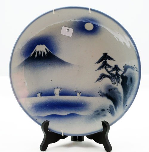 Japanese export plate, measures 12"
