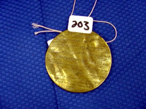 INDIAN AMULET