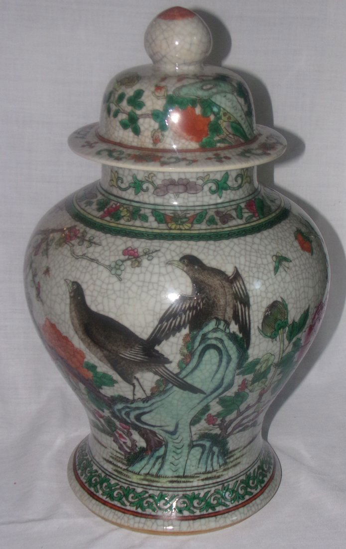 Modern Asian Pottery Jar (1 of 4)