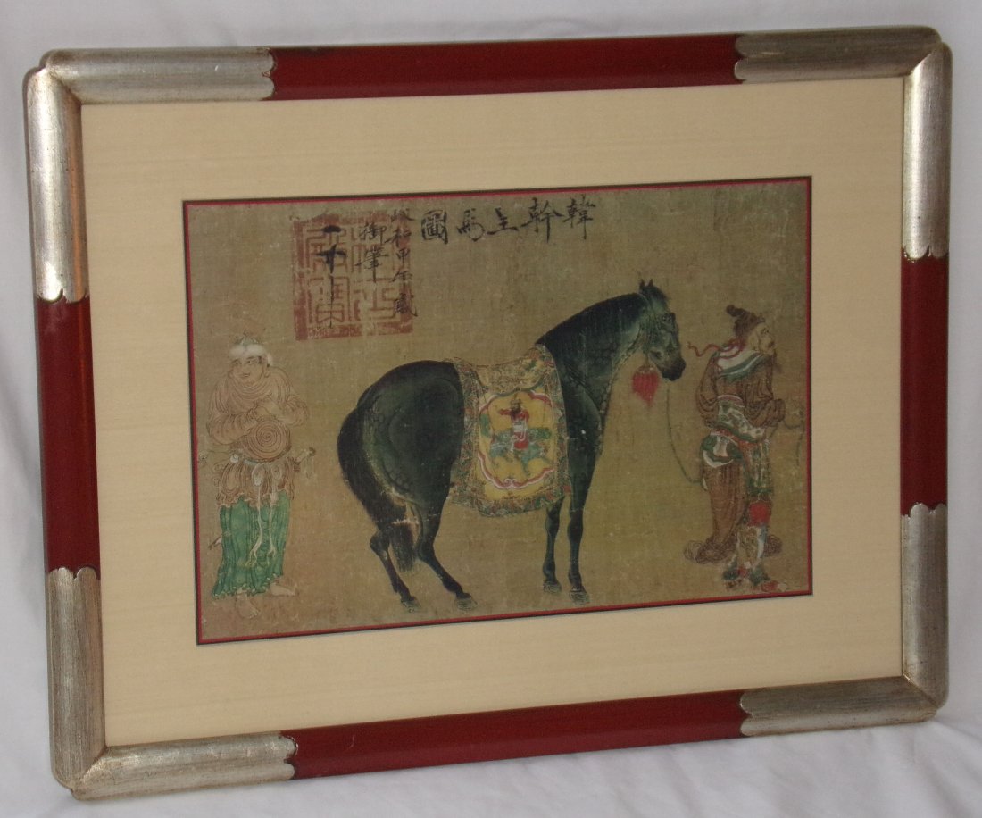 Framed Asian Print (1 of 4)