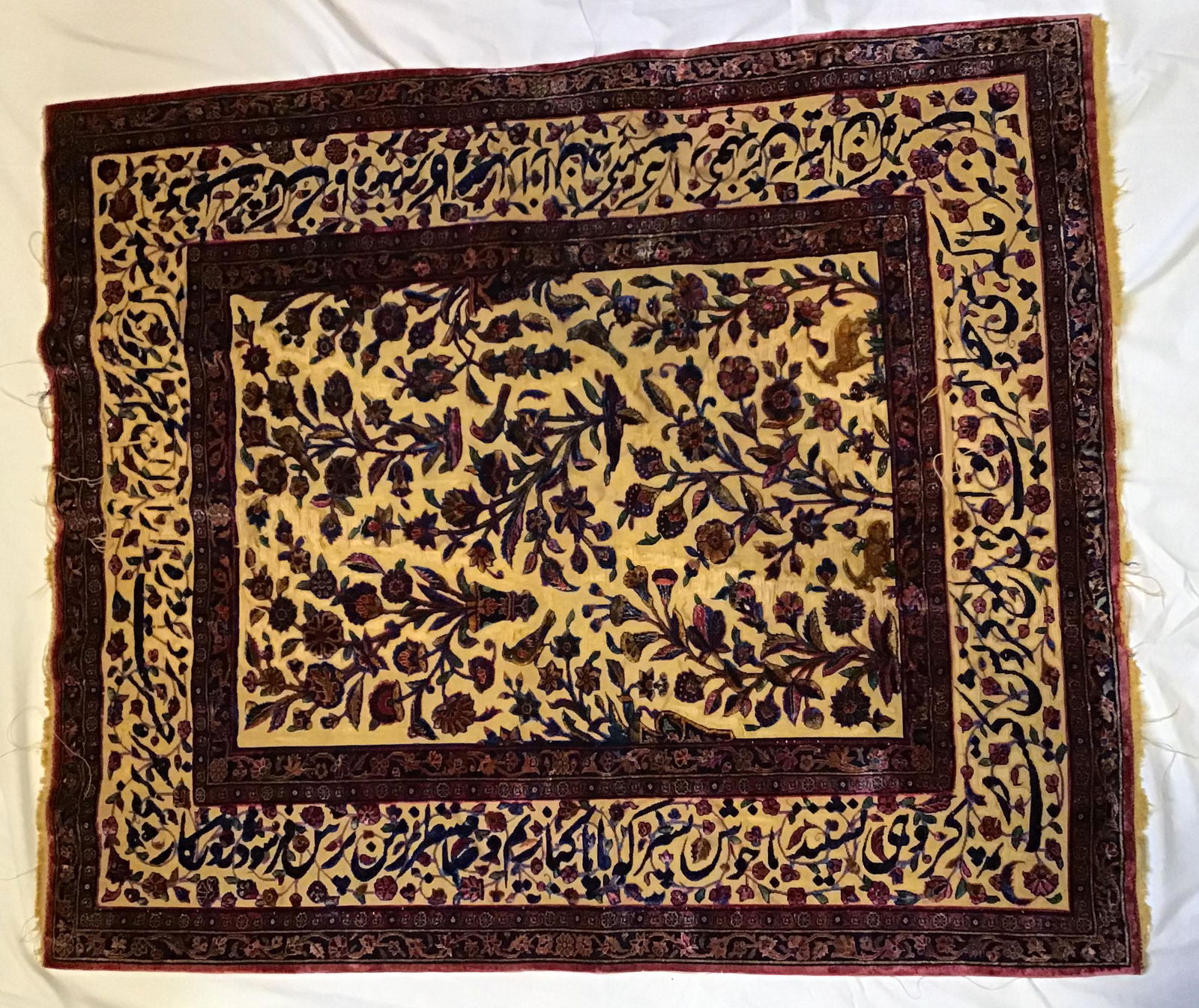 Oriental/Persian Rug (1 of 9)