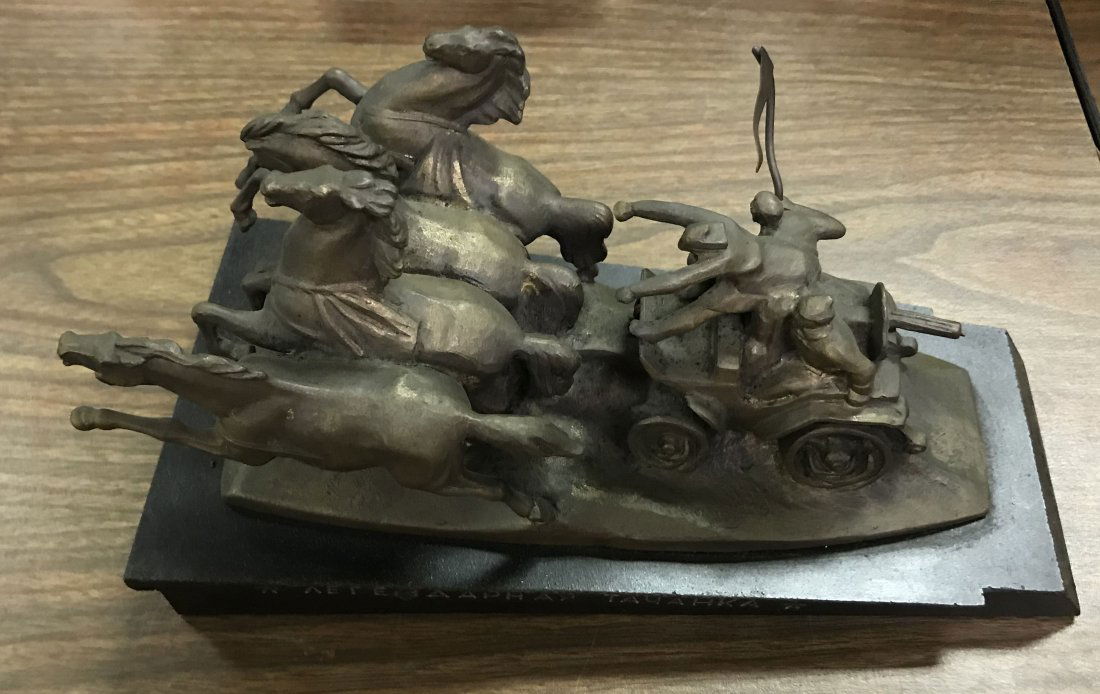 Metal Sculpture (1 of 5)