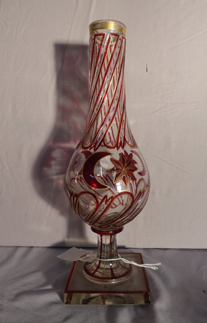 IMPORTANT ANTIQUE ISLAMIC BOHEMIAN CUT GLASS HOOKAH: A very interesting 19c Hookah with moon and star decoration and a cut glass swirl pattern to top-Base is thick with a cut glass star in center-has a reference on bottom to a Ange Tissier painting-poss