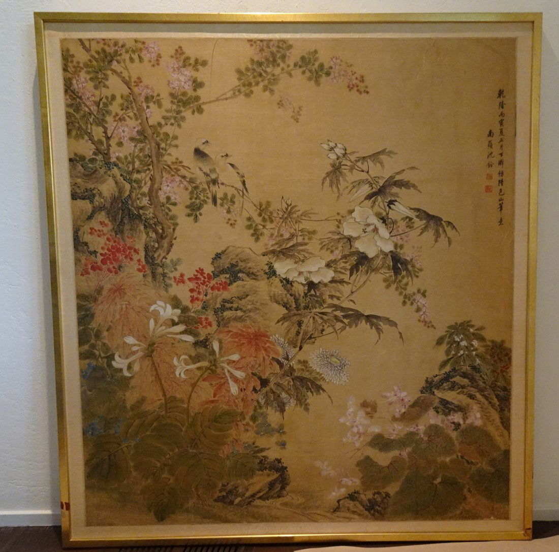 ANTIQUE CHINESE WATERCOLOR  PAINTING SHEN QUAN (1 of 13)