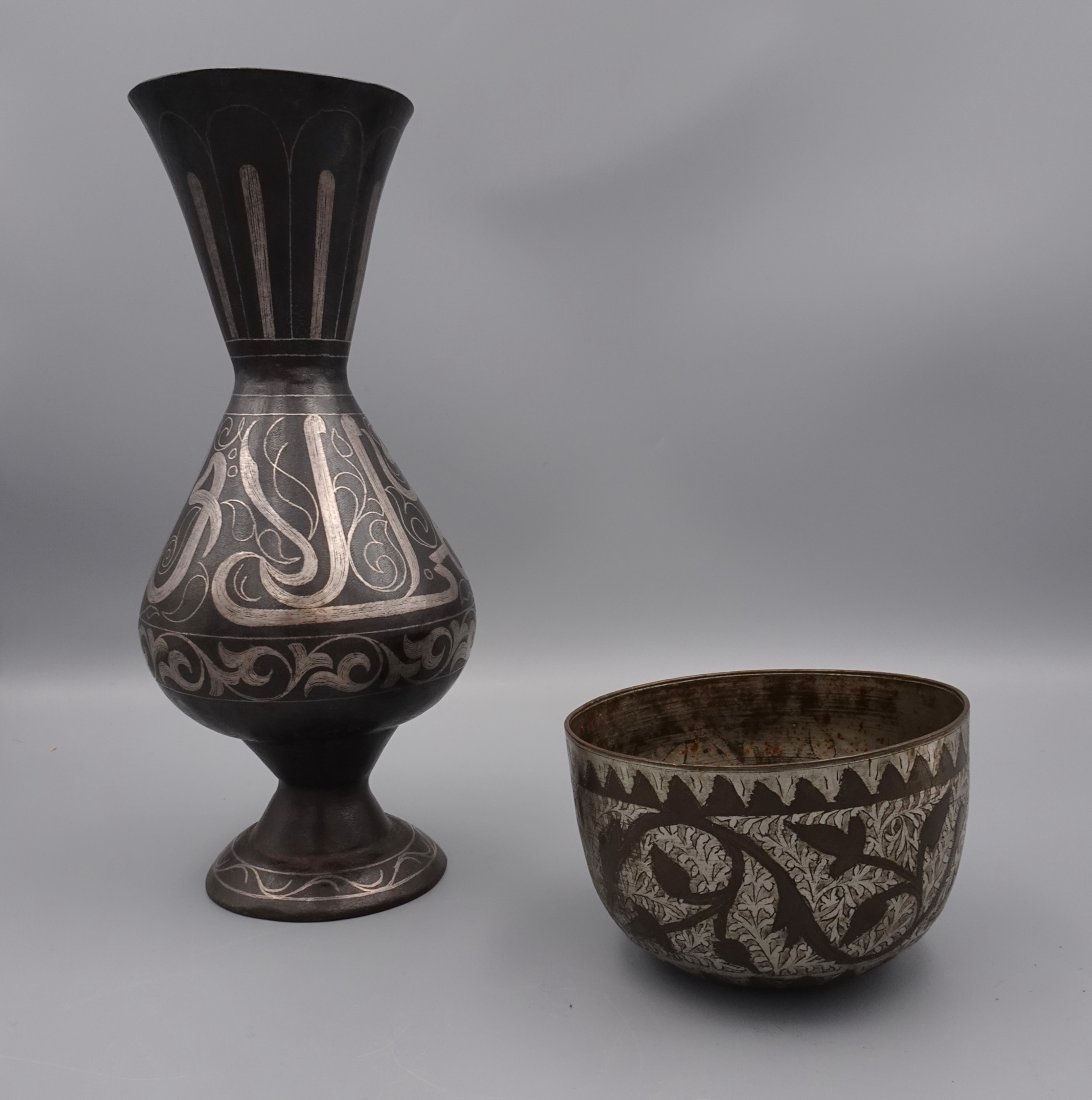 ANTIQUE MOROCCAN DAMASCENED IRON SILVER VASE AND BOWL: Moroccan Damascened iron vase with silver inlay Arabic Calligraphy and bowl with silver inlay and floral decoration-late 19c,early 20c--Vase measures 10.5" tall,bowl 3" tall and 4.5" wide----------We 