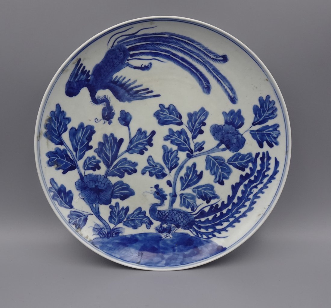 ANTIQUE PORCELAIN CHINESE PLATE (1 of 4)