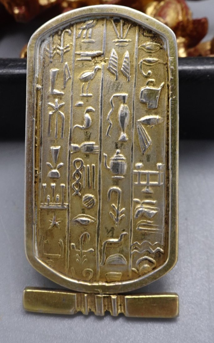 ANTIQUE 18K GOLD EGYPTIAN CARTOUCHE PENDANT BROOCH PIN SIGNED: A nice large Egyptian pendant with symbols as seen-measures 1.75" x 1" across is marked at back and remains in good antique condition----All small and medium items can be shipped inhouse -All large it