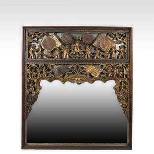 ANTIQUE LARGE CHINESE HAND CARVED WOOD PANEL CELEBARATION MIRROR: -Large Hand carved Antique Chinese gilt wood celebration mirror.Bought at auction in New York City in the 1970s-very interesting early piece!!! Dimensions - 54" x 60" x 4"-overall very good condition-