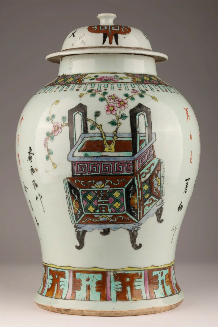 ANTIQUE LARGE CHINESE PORCELAIN SIGNED TEMPLE GINGER SCHOLAR COVERED JAR (1 of 7)