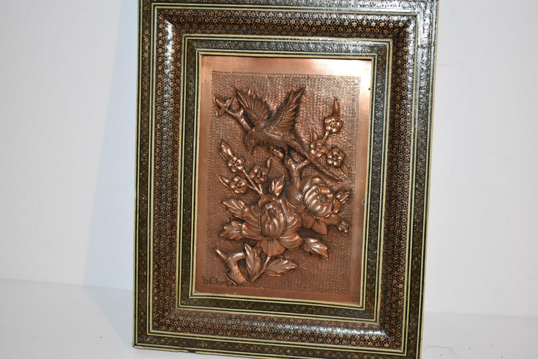 Vintage 3D bird on flowers Raised Relief On Copper Signed 10 x 8: Vintage 3D bird on flowers Raised Relief On Copper Signed 10 x 8 Please view all photos as they are part of the description and condition of this Item, Feel free to contact me with questions or pictur