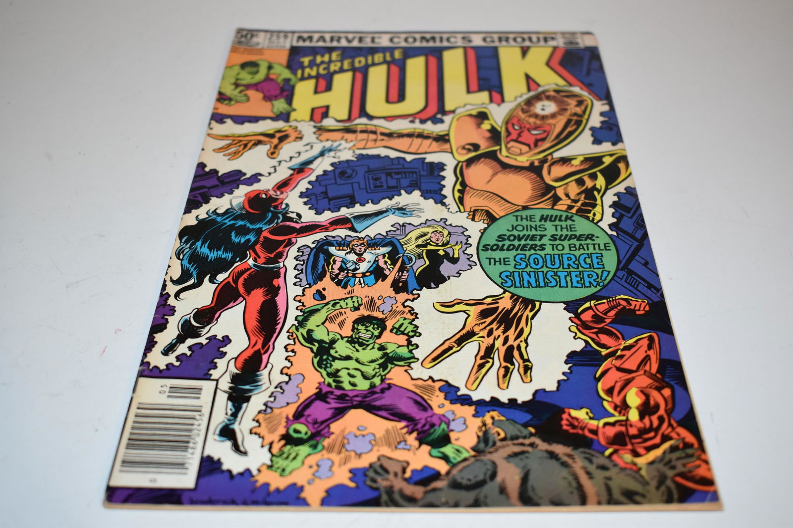 Vintage comic book incredible hulk #259 (1 of 3)