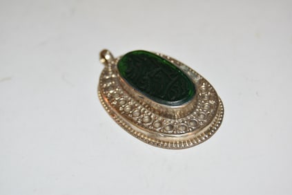 Vintage Sterling Siver filigree Emerald green carved Pendant 2"