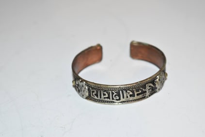 vintage bracelet