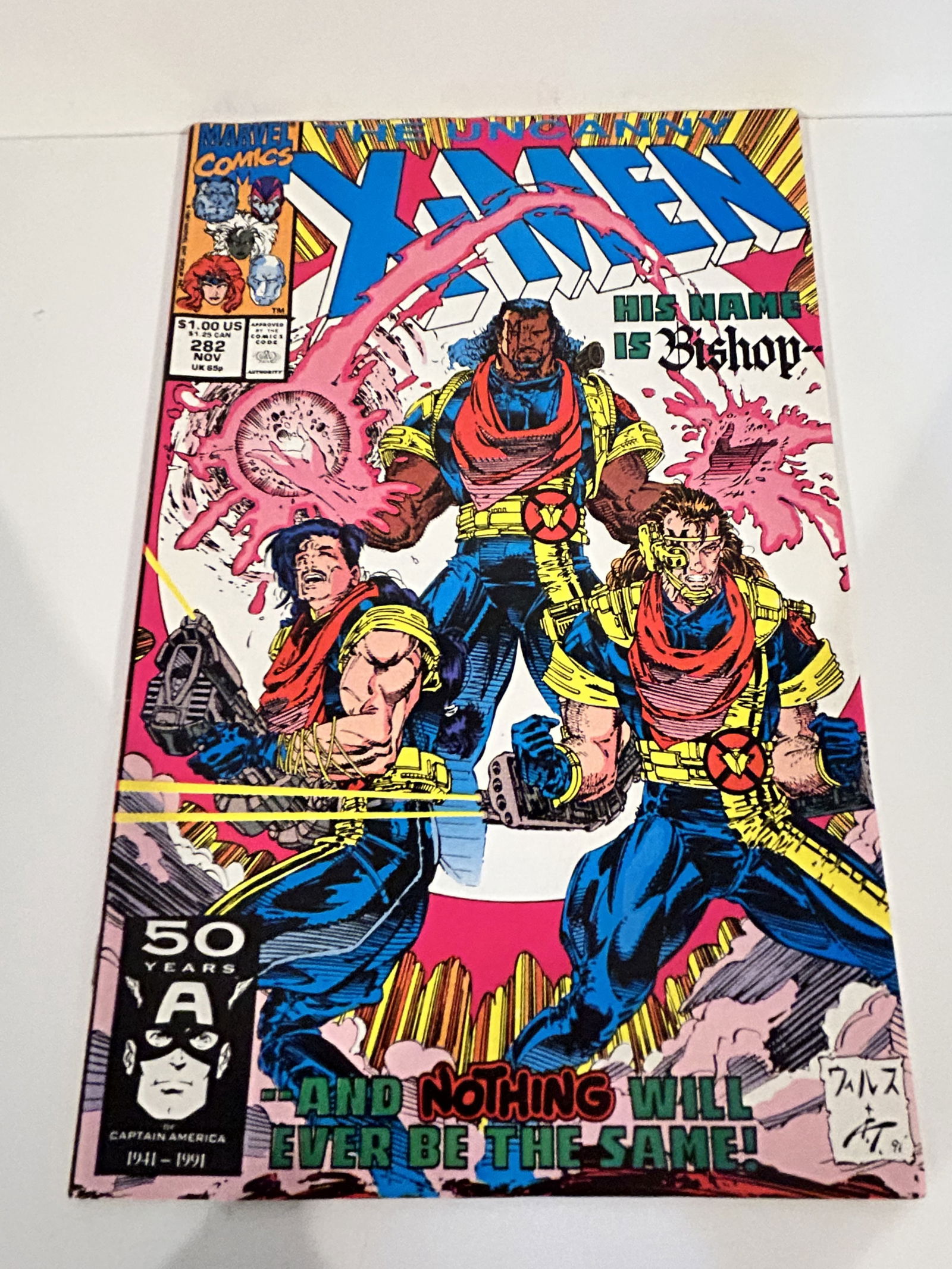 Vintage Comic Book x-men # 282 (1 of 2)