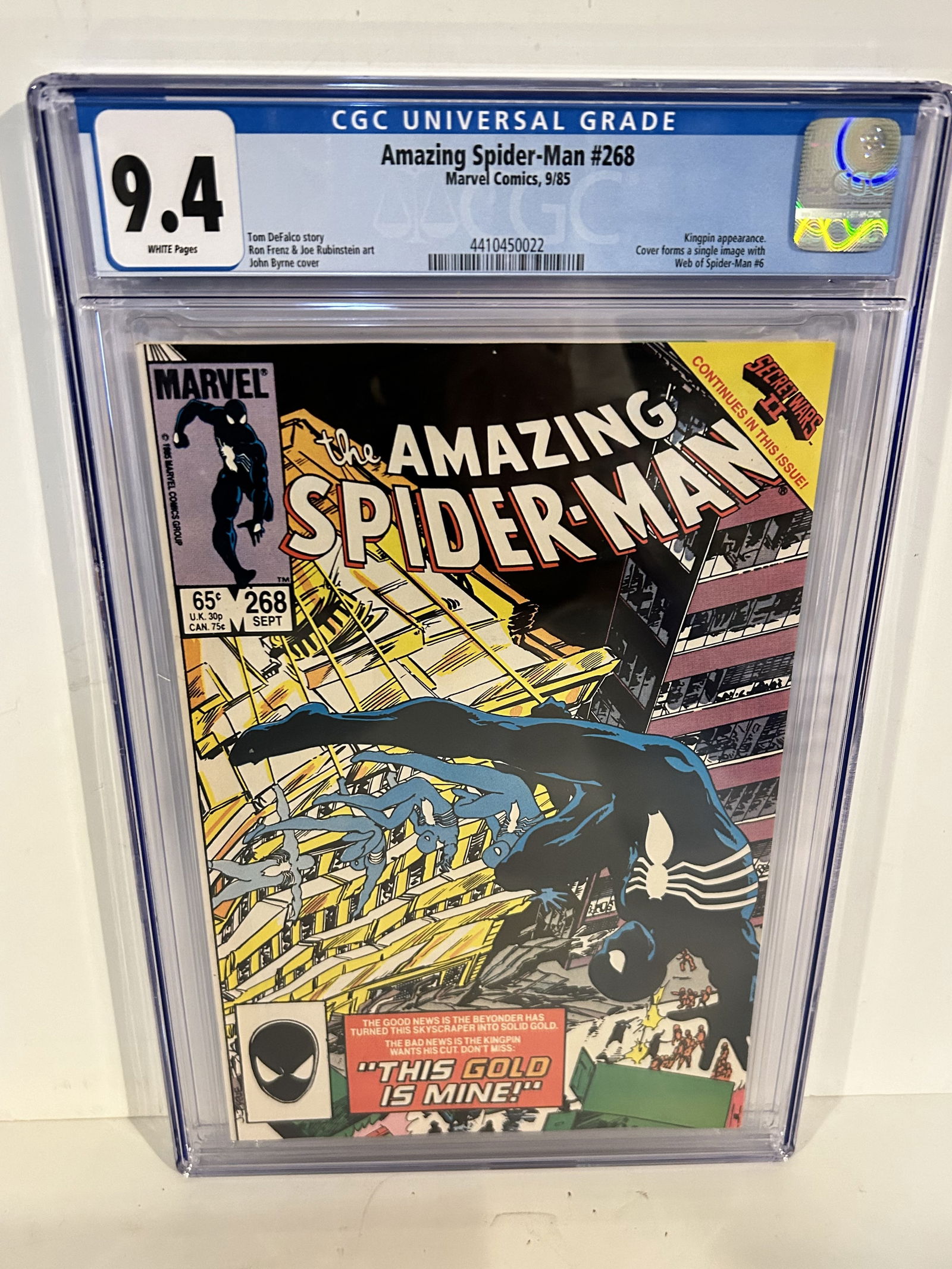 Vintage Comic Book CGC 9.4 amazing spider-man # 268 (1 of 2)