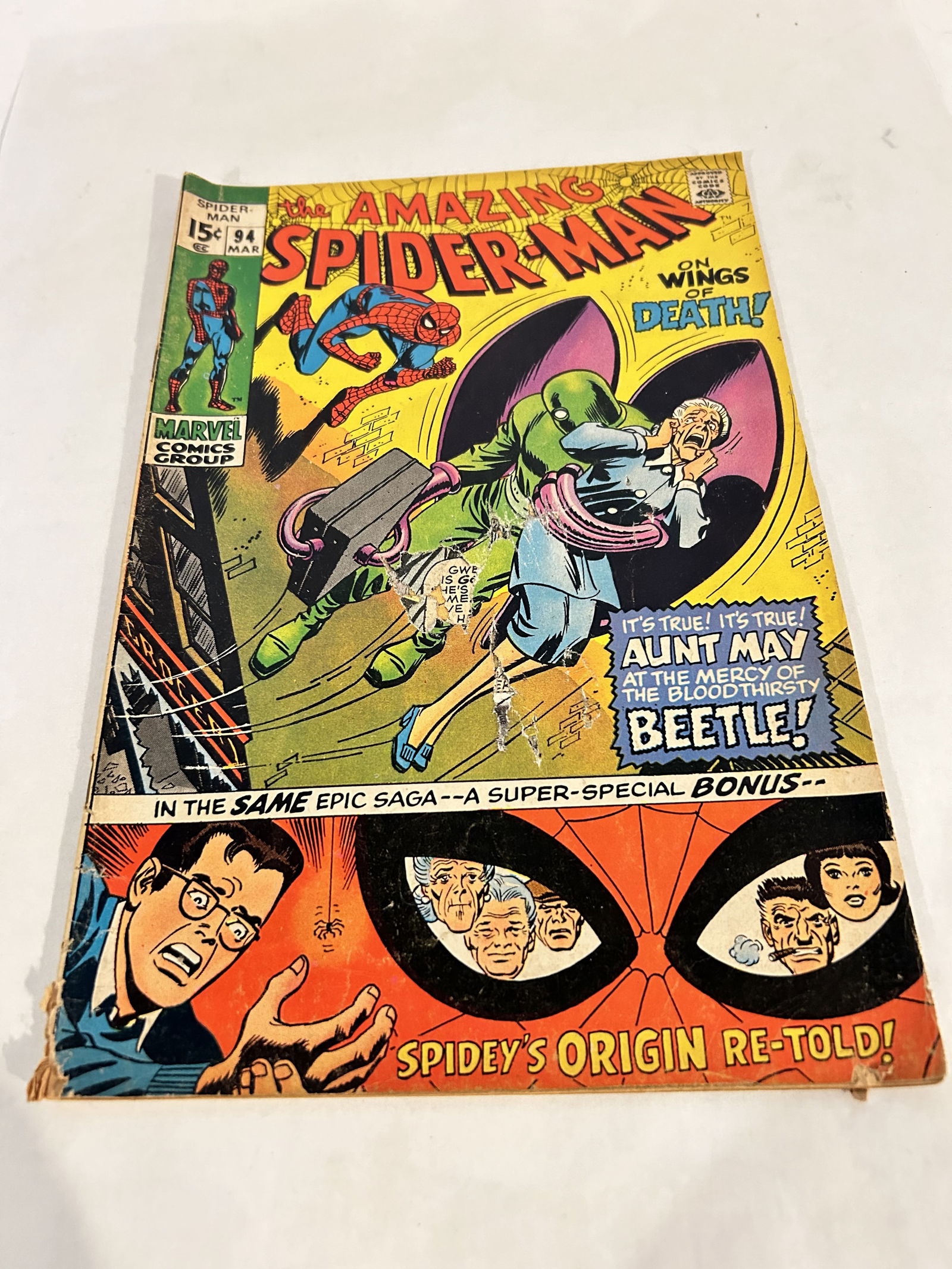 Amazing Spider-Man #94 - Origin Retold Marvel Comics 1971 (1 of 3)