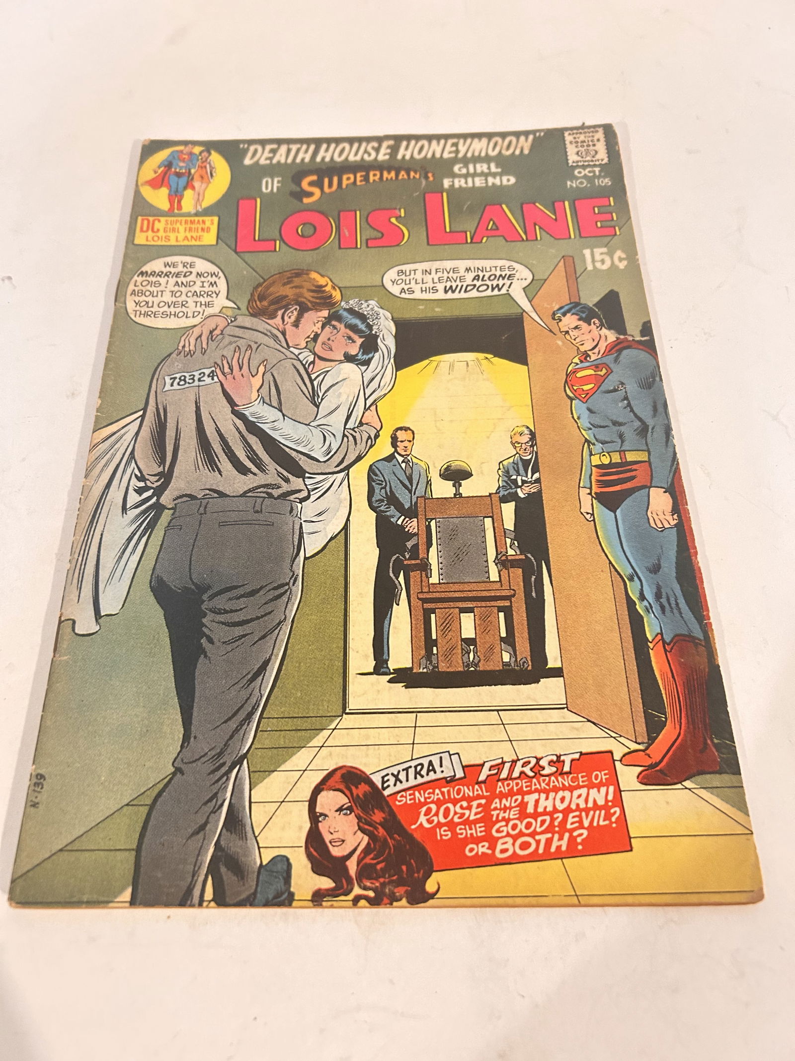 Superman's Girl Friend Lois Lane #105 DC Comics 1970 1st app. of Rose and Thorn (1 of 3)
