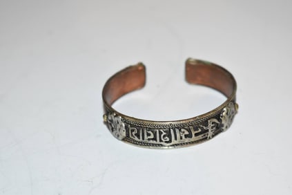 vintage bracelet