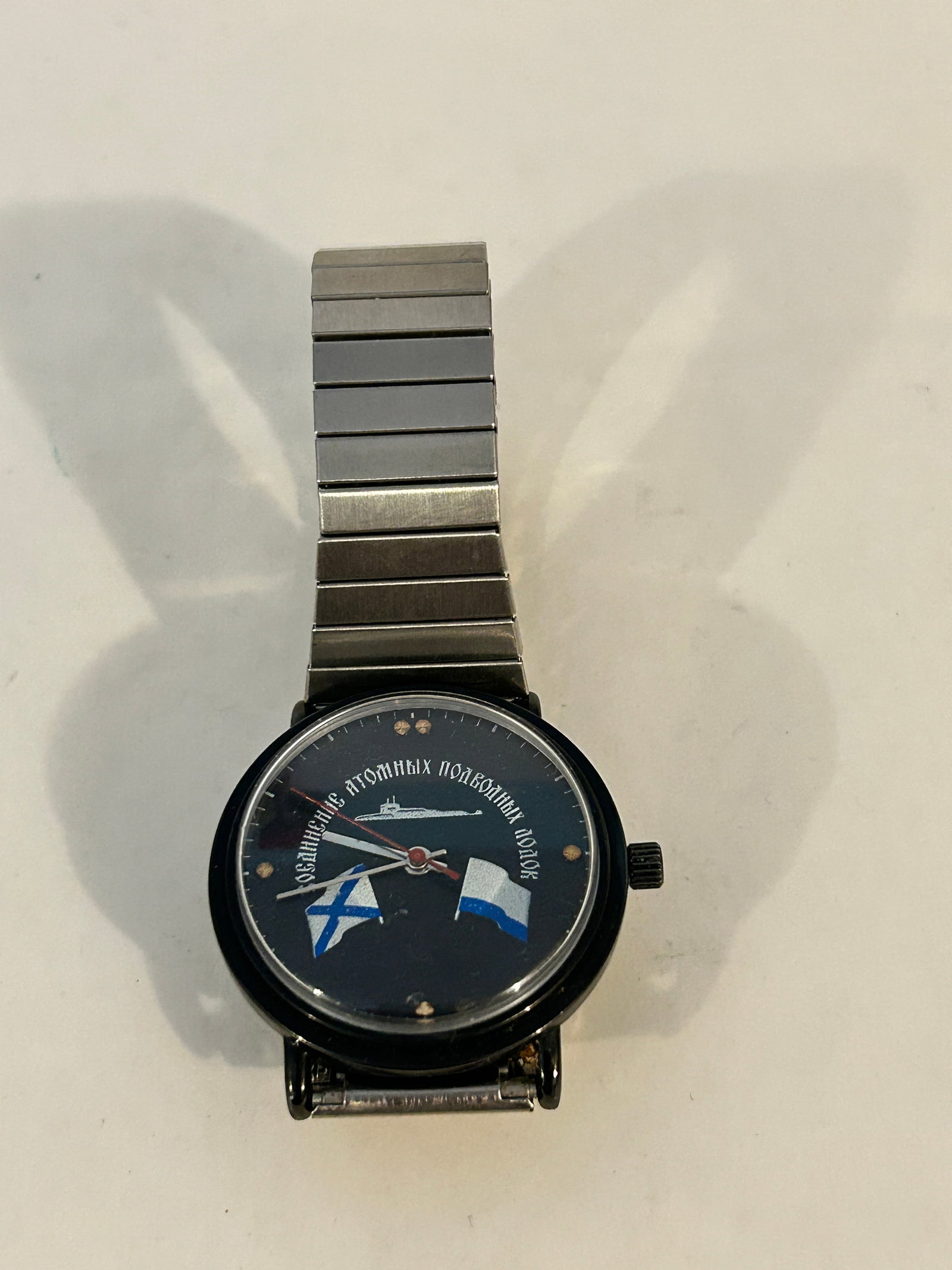 Vintage russian mech working flag Watch: Vintage russian mech working flag Watch Please view all photos as they are part of the description and condition of this Item, Feel free to contact me with questions or picture requests! Used Item AS 