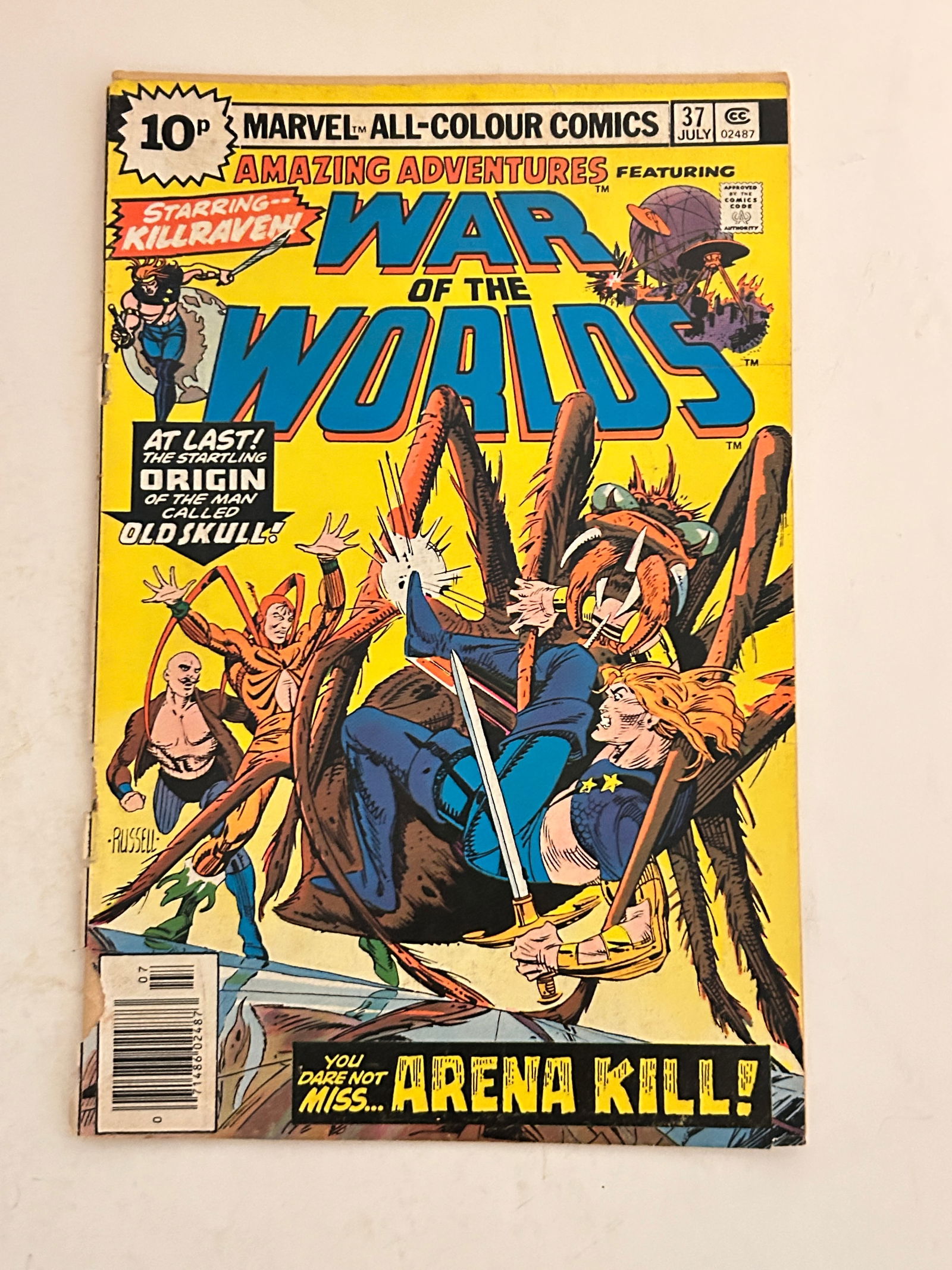 Vintage Comic Book Amazing Adventures #37 war of the world (1 of 2)