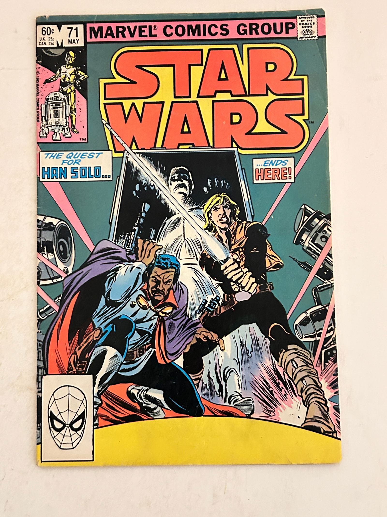 Vintage Comic Book Star Wars # 71 (1 of 2)