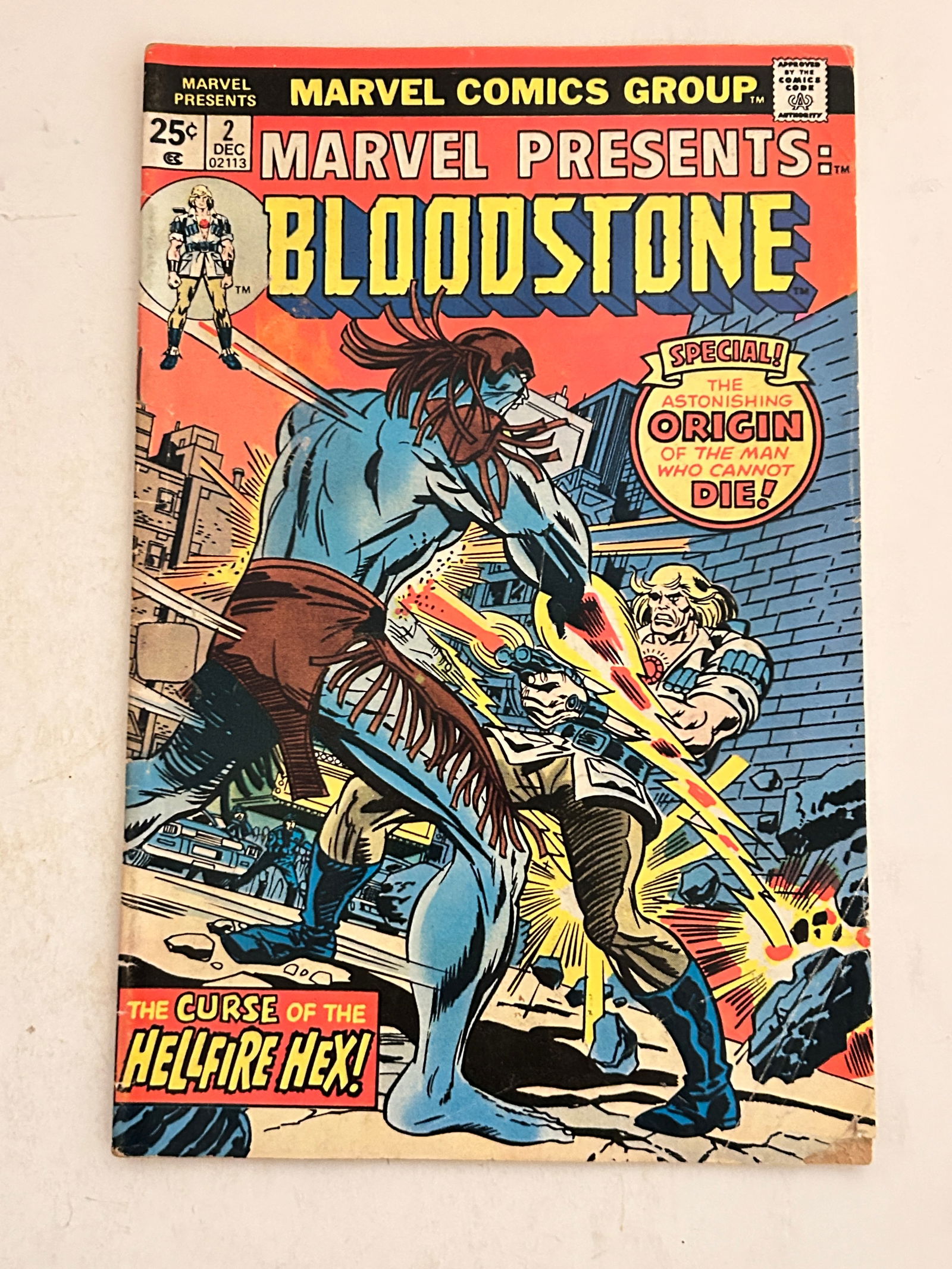 Vintage Comic Book Marvel Presents Bloodstone # 2 (1 of 2)