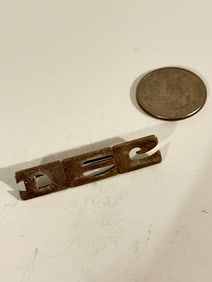 Vintage Sterling Silver Modernist DEC Brooch