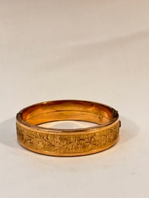 Vintage Gold Filled Plaque or Lamine Cuff Hinged Bracelet Flowers 7"