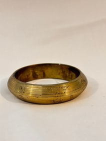 Vintage Brass modernist Bracelet 8"