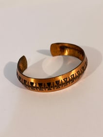 Vintage Copper Health Healing Bracelet 7"
