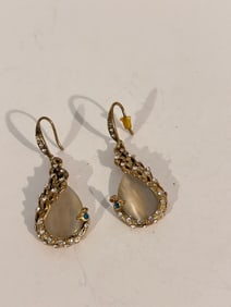 Vintage Unmarked HIGH END Jelly Belly Earrings