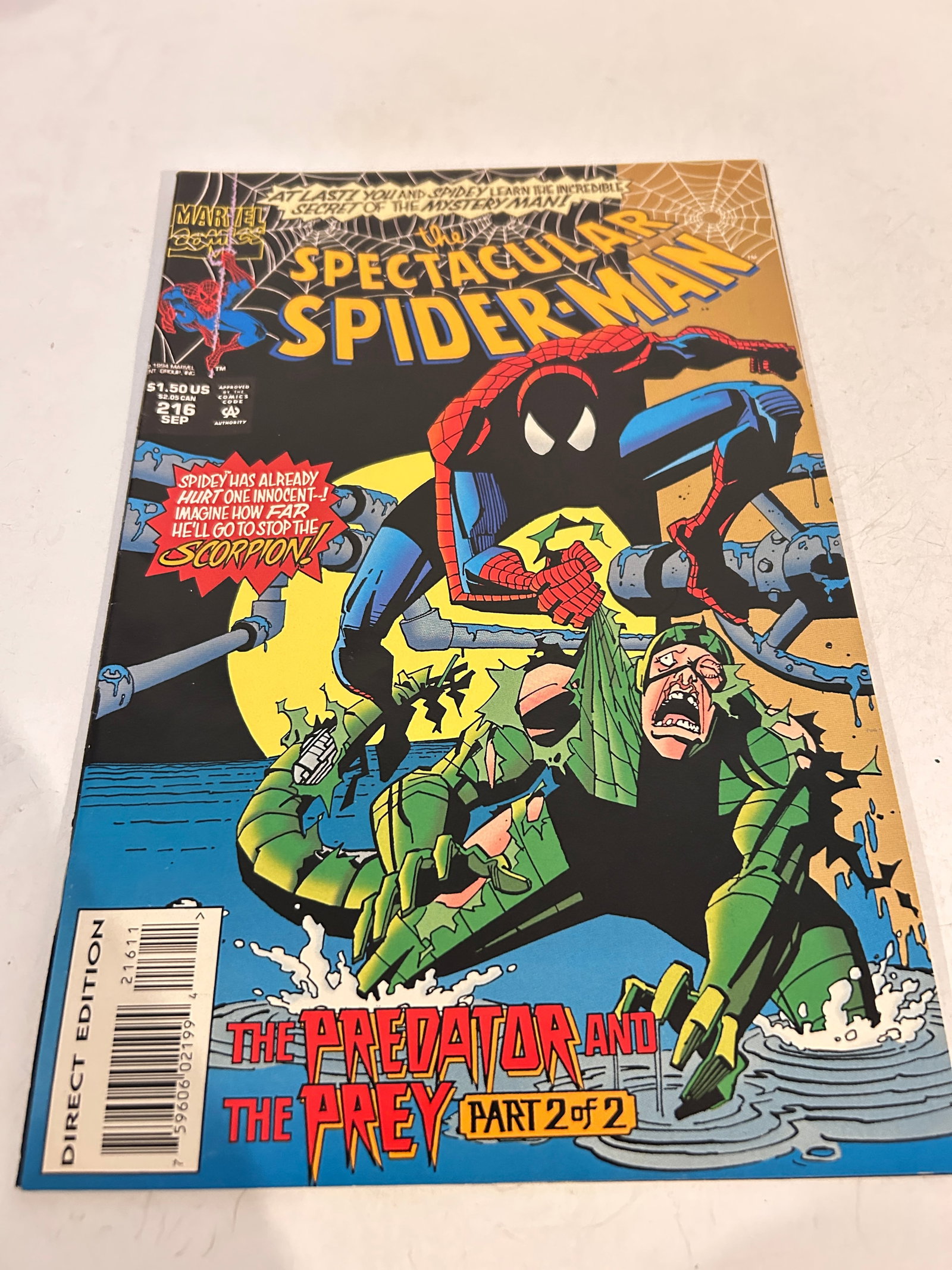 Vintage Comic Book Spectacular Spider-Man # 216: Vintage Comic Book Spectacular Spider-Man # 216 Please view all photos as they are part of the description and condition of this Item, Feel free to contact me with questions or picture requests! Used 