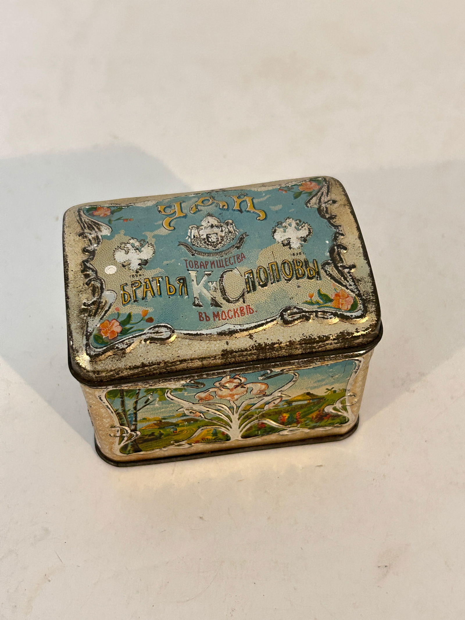 Vintage 1910 Russian Popov Brothers Tea Caddy Box hand painted TIN Hinged Top (1 of 3)