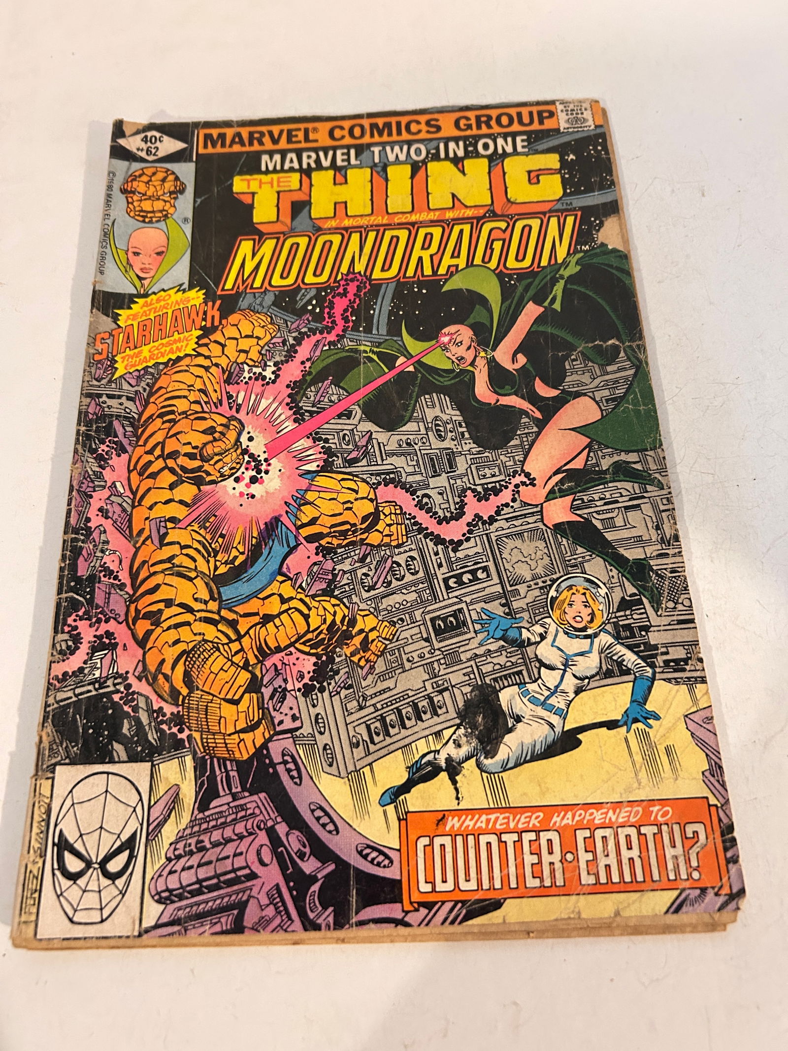 Vintage Comic Book Marvel two in One # 62 (1 of 2)