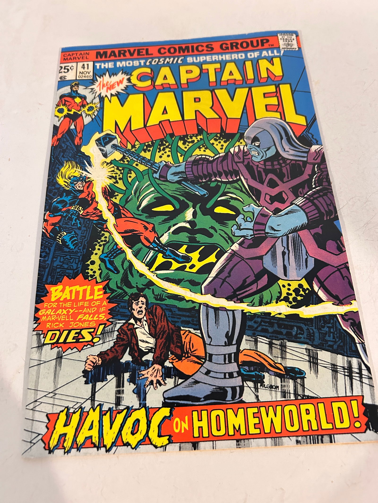 Vintage Comic Book Captain Marvel # 41 (1 of 2)