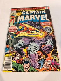 Vintage Comic Book Captain Marvel # 47