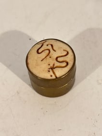 Vintage Small Camel Bone Brass pill Trinket Box