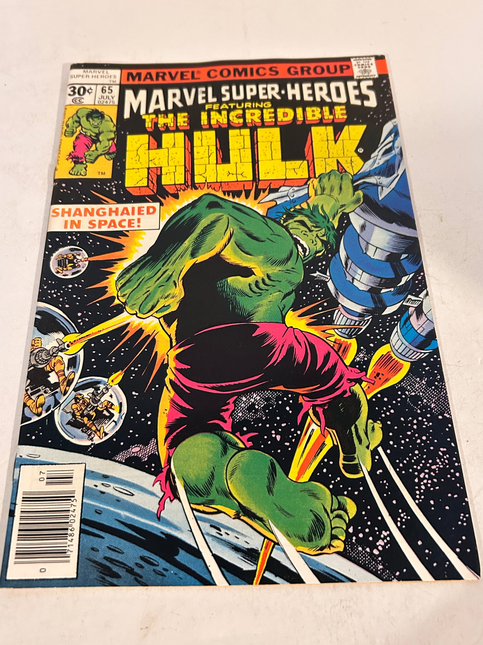 Vintage Comic Book Marvel Super Heroes # 65: Vintage Comic Book Marvel Super Heroes # 65 Please view all photos as they are part of the description and condition of this Item, Feel free to contact me with questions or picture requests! Used Item