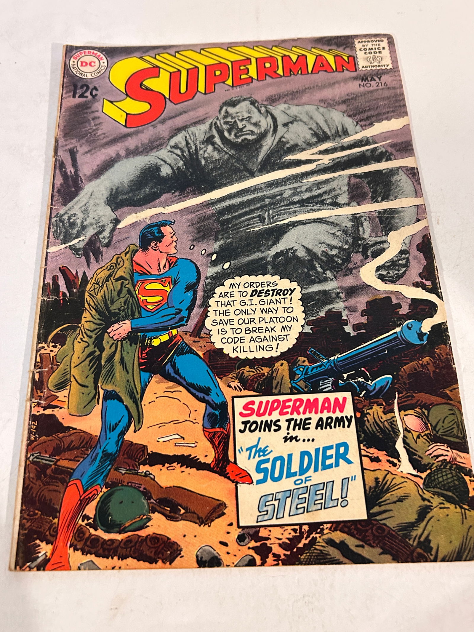 Vintage Comic Book Superman # 216: Vintage Comic Book Superman # 216 Please view all photos as they are part of the description and condition of this Item, Feel free to contact me with questions or picture requests! Used Item AS IS
