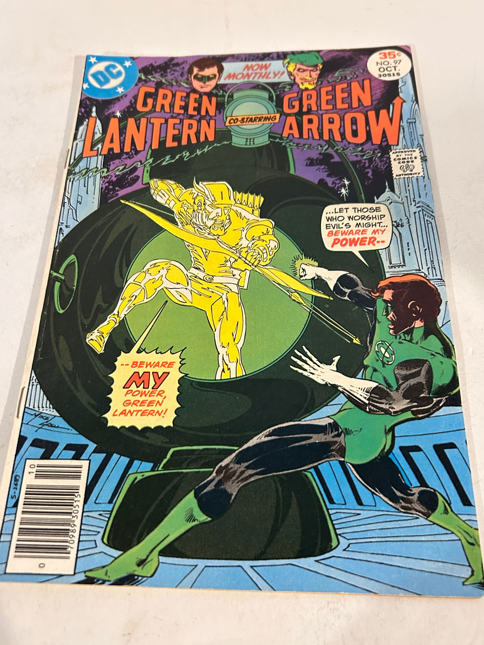 Vintage Comic Book Green Lantern # 97 (1 of 2)