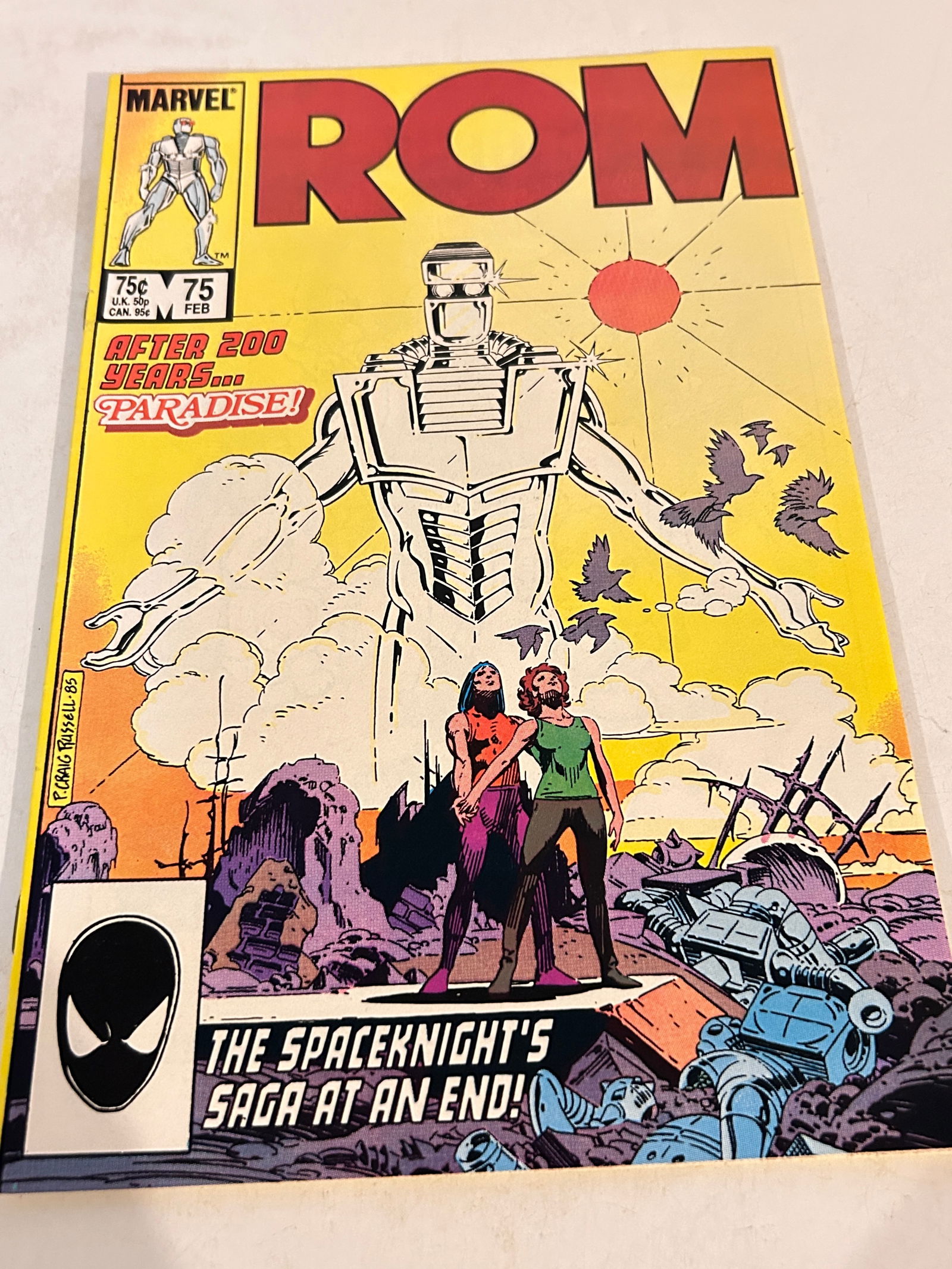 Vintage Comic Book Rom # 75 (1 of 2)