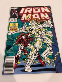 Vintage Comic Book Iron Man # 221