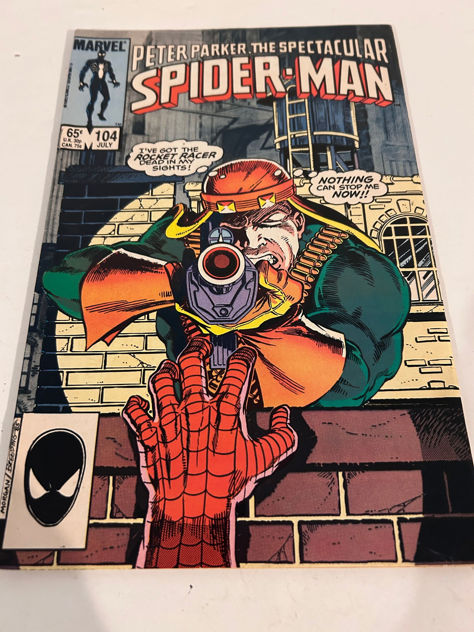 Vintage Comic Book # 104 Peter Parker the Spectacular Spider-Man (1 of 2)
