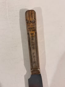 Vintage 1939 Worlds Fair Butter Knife