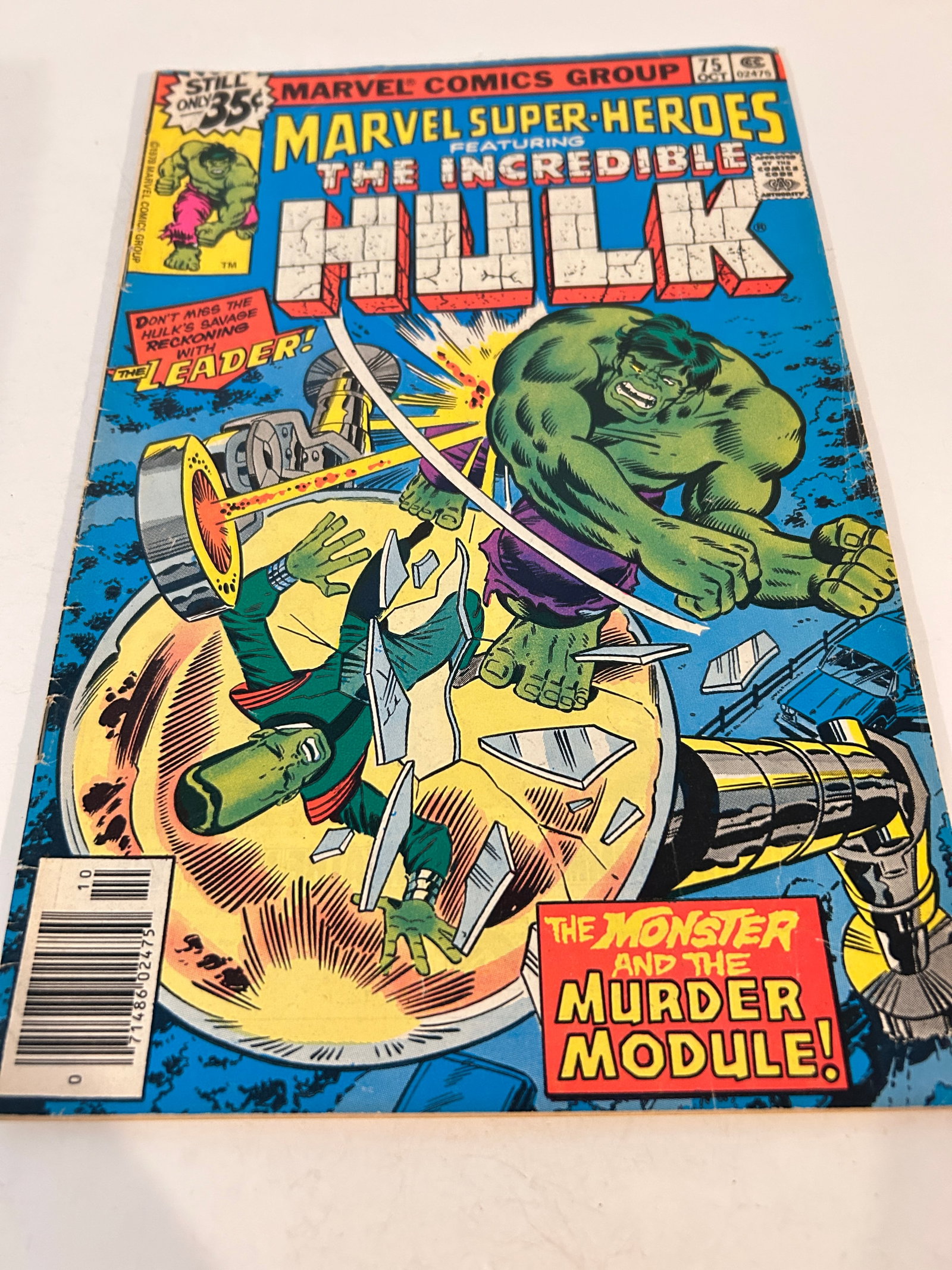 Vintage Comic Book Marvel Super-Heroes # 75 (1 of 2)