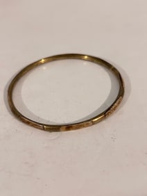 Vintage Bracelet 7"