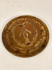 Good Luck Coin - Hebrew Kindergarten & Infants Home