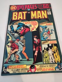 Vintage Comic Book Batman # 259