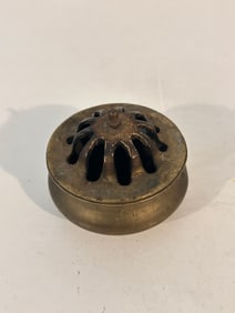 Vintage Brass incents mini bowl