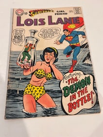 Vintage Comic Book Supermans Girl Friend Lois Lane # 76